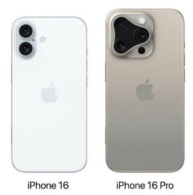 港口苹果16维修网点分享iPhone16系列提升明显吗 