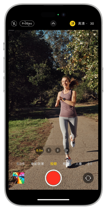 港口苹果14维修店分享iPhone 14 机型使用“运动模式”拍摄更稳定的视频 