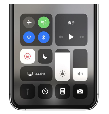 港口苹果14维修店分享iPhone 14手电筒按键灰了怎么办 
