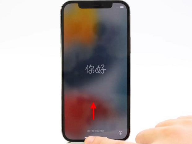 港口苹果14维修店分享iPhone14的激活步骤 
