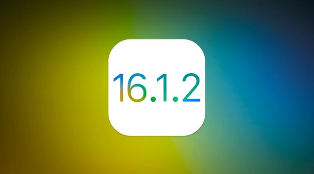 港口苹果维修分享iOS 16.2有Bug能降级吗？ iOS 16.1.2已关闭验证 