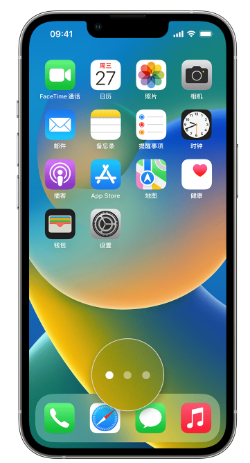 港口苹果手机维修分享iPhone 已安装的应用不见了怎么办 