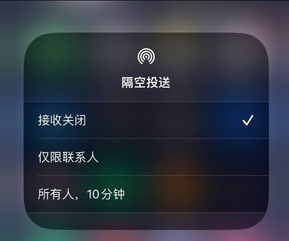 港口苹果手机维修分享iOS 16.1.1 正式版修复了哪些问题 