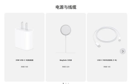 港口苹果手机维修分享相比iPhone 14，iPhone 15有哪些变化和改进 