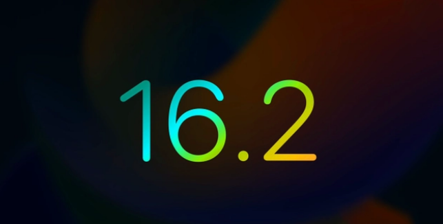 港口苹果手机维修分享iOS16.2 正式版什么时候发布 