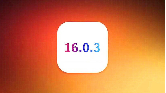 港口苹果手机维修分享iOS16.0.3正式版值得更新吗 