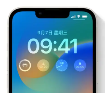 港口苹果手机维修分享iOS16锁屏时间字体修改教程 