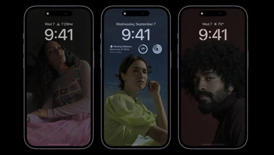 港口苹果14维修分享iPhone 14 Pro系列全天候显示会自动关闭 