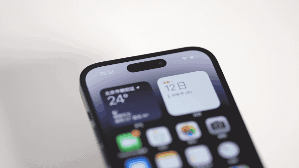 港口苹果14维修分享如何告诉别人你换了iPhone 14 Pro 