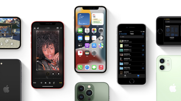 港口苹果手机维修分享iPhone14Pro涨价吗 
