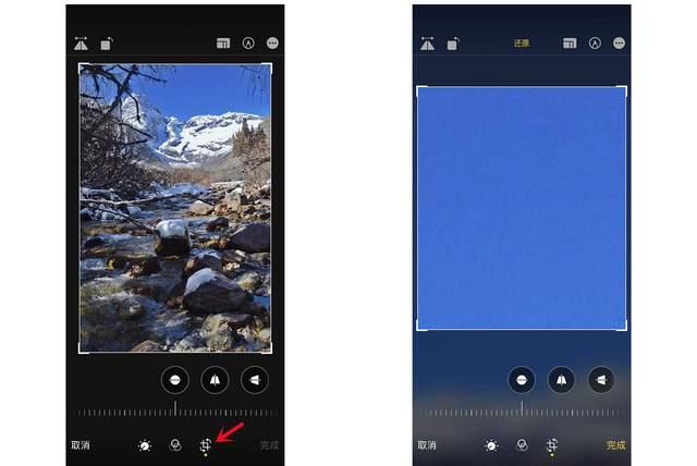 港口苹果手机维修分享iPhone手机如何使用裁剪功能隐藏照片 