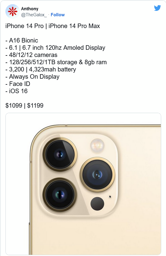 港口苹果14维修分享iPhone 14全系涨价 
