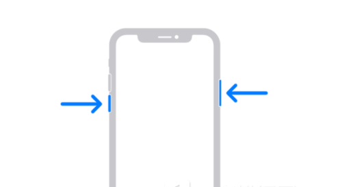 港口苹果13维修分享iPhone13屏幕失灵怎么办 