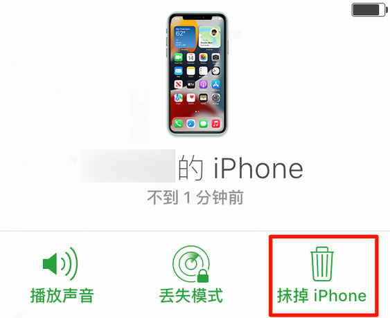 港口苹果手机维修分享iOS 15 中值得注意的重要功能 