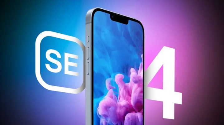 港口苹果手机维修分享12 月开始量产第四代 iPhone SE 