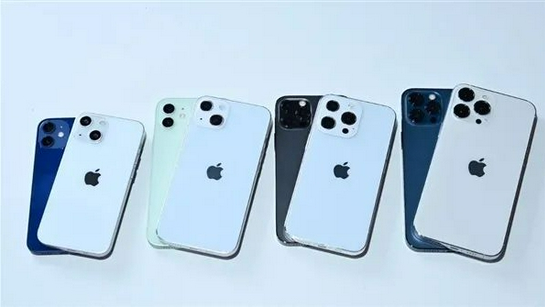 港口苹果手机维修分享iPhone 13价格怎么样 