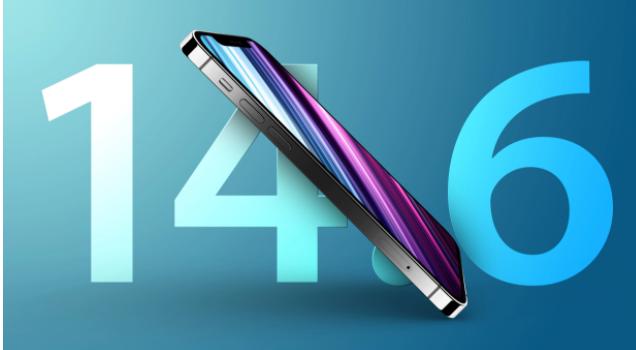 港口苹果手机维修分享升级iOS 14.7.1 正式版后还能降级吗 