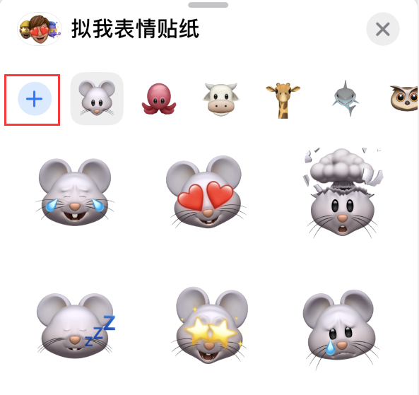 港口苹果手机维修分享iPhone 12 小技巧 