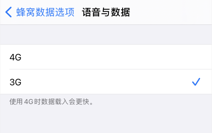港口苹果手机维修分享iPhone 更新系统后找不到“个人热点”选项怎么办 