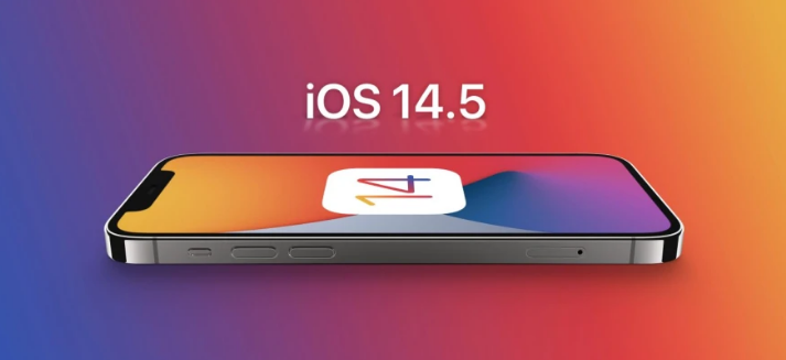 港口苹果手机维修分享谈谈iOS14.5正式版的使用感受 