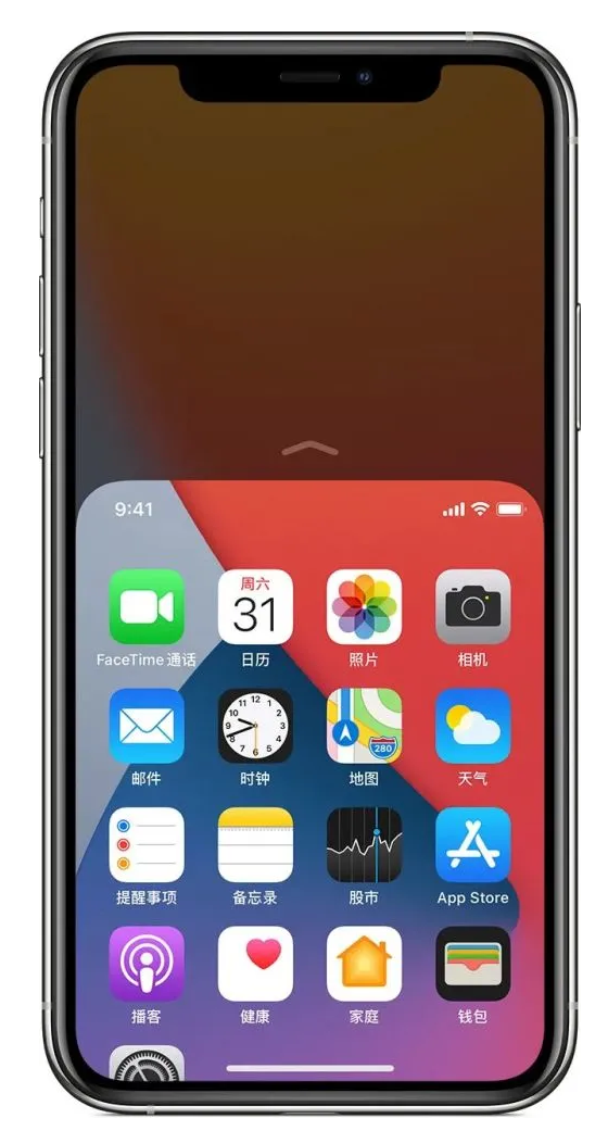 港口苹果手机维修分享iPhone 12单手点按屏幕使用方法 