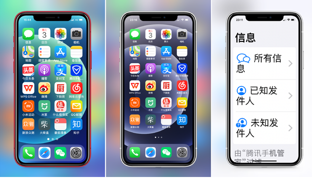 港口苹果手机维修分享iPhone12老人模式如何开启 
