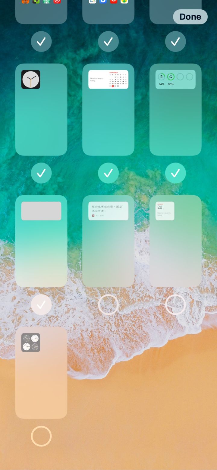 港口苹果手机维修分享iPhone 升级 iOS 14 后的四个实用小技巧 