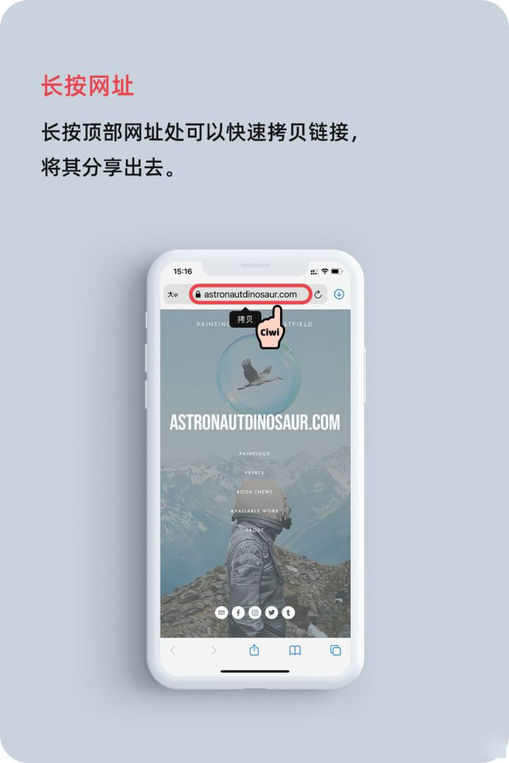 港口苹果手机维修分享iOS 14 教程 