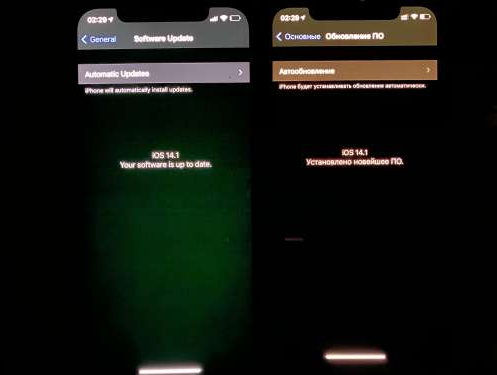 港口苹果手机维修分享iPhone12问题汇总 