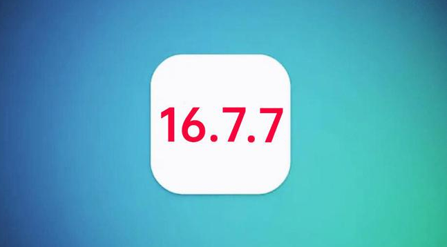 港口苹果手机维修分享iOS 16.7.7正式版升级_iOS 16.7.7 正式版一键刷机教程 