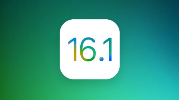 港口苹果手机维修分享iOS 16.1 RC版升级_iOS 16.1 RC版一键刷机教程 