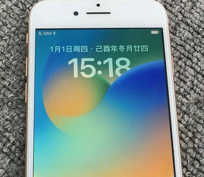 港口苹果8系统维修分享iPhone8手机系统升级后无法开机如何修复
