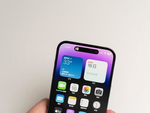 港口苹果维修点分享iPhone 14 Pro手机黑屏多类诱因 
