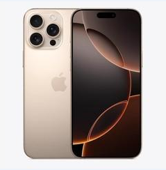 港口苹果维修点分享iPhone 16 Pro Max黑屏小众问题解析 