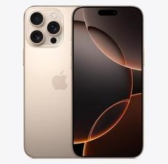 港口苹果维修点分享iPhone 16 Pro Max发烫多重诱因解析 