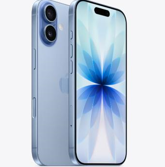 港口苹果维修点分享iPhone 17发烫隐藏诱因解析 
